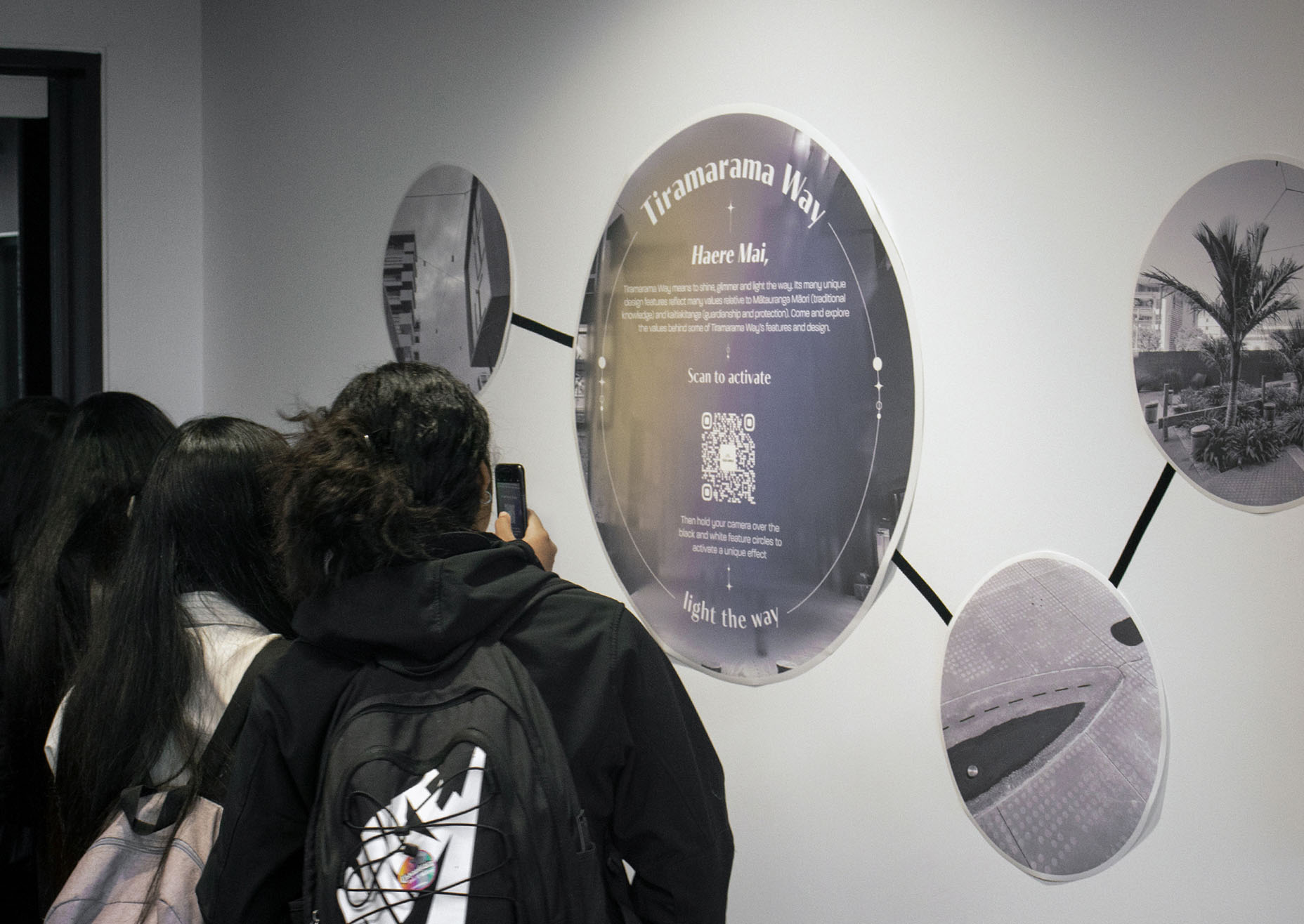 ar wall